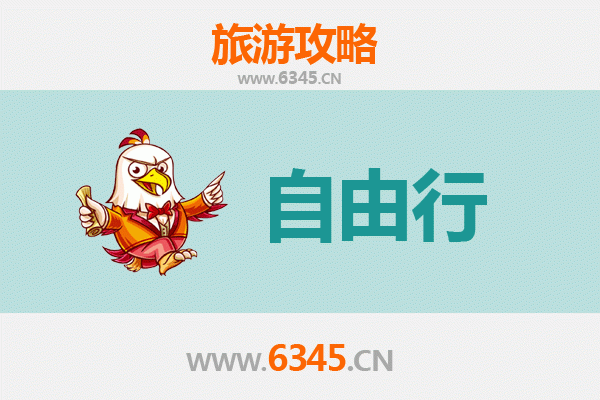 沈阳于洪一日游攻略：工业风情与自然野趣的完美融合