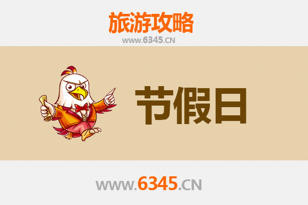 沈阳于洪出发：承德避暑山庄清凉避暑全攻略