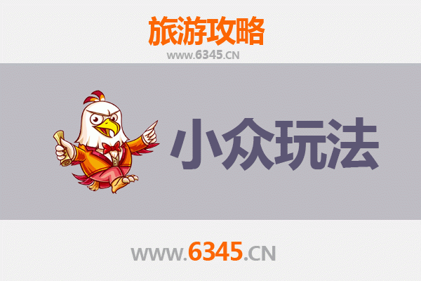 沈阳于洪区小众玩法探秘：工业遗迹与田园风光的完美融合