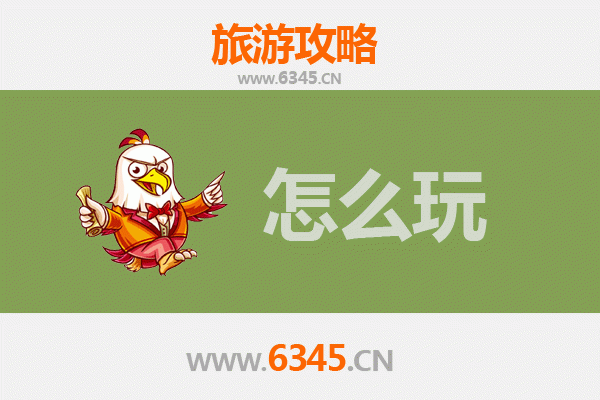 节假日沈阳于洪深度游：历史、美食与自然完美融合