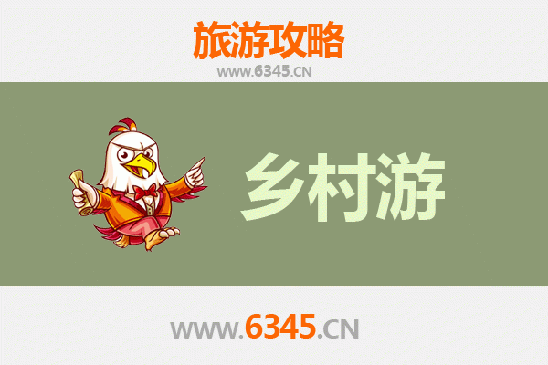沈阳于洪乡村旅游精品线路推荐：田园风光与民俗体验之旅